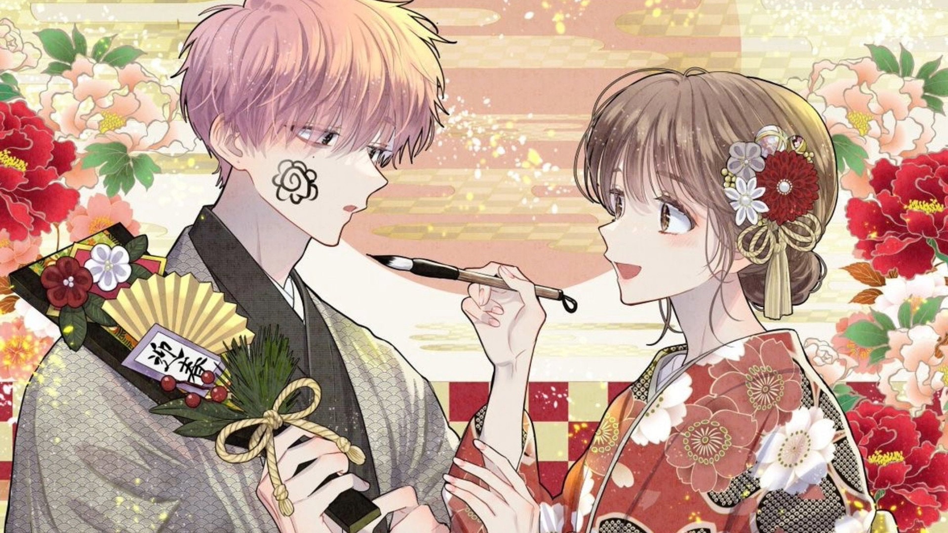 Tamon's B-Side